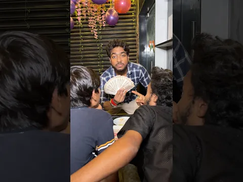 নিতাই এর শয়তানী