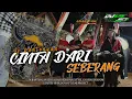 Download Lagu DJ BANTENGAN ( CINTA DARI SEBERANG ) FYP TIKTOK || LEADIES HS BUDOYO FT DJ ILMI PROJECT