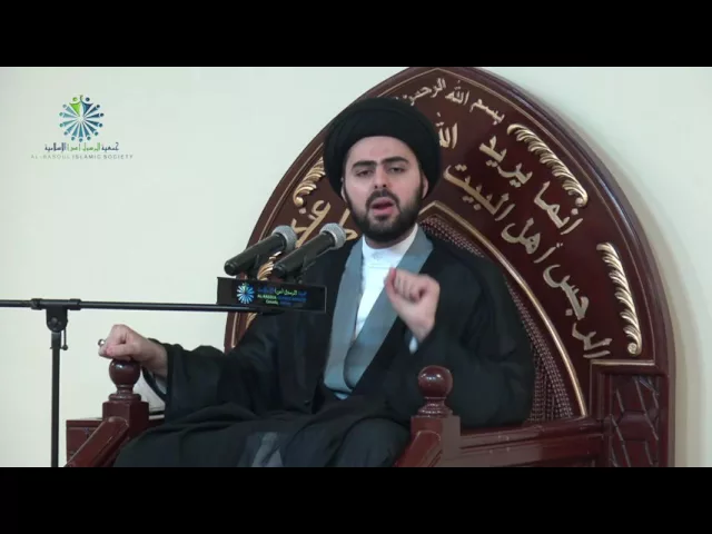 ⁣Imam Mahdi Series - How Can We Await The Reappearance? - Sayed Ahmed Al-Qazwini