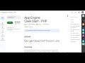App Engine Qwik Start - PHP GSP069 Step By Step Guid 100 Working Solution