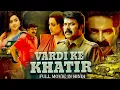 Lagu वर्दी के खातिर ( Rakshasa Rajavu ) Full Hindi Dubbed Action Movie | Mammootty