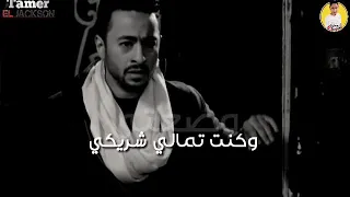 مش زعلان انا مش ندمان   مودي امين دندنها