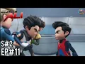 Lagu Ejen Ali | Season 02 Episode 11 | Hindi Dubbed | @BrainzoneNetworkOfficial  | Animated series