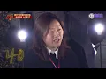 [DJTBC] Kim Sung-jae - As I Said ♬ #SugarMan2 #DJTBC