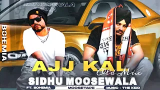 AJJ KAL (Old Remix) | Bohemia X Sidhumoosewala | Prod. By Taskeen Beats | Ankush Rdb #bohemia