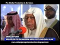Download Lagu AZAN SHEIKH ALI AHMED MULLA -SHAH ALAM 2011 Download Lagu AZAN SHEIKH ALI AHMED MULLA -SHAH ALAM 2011
