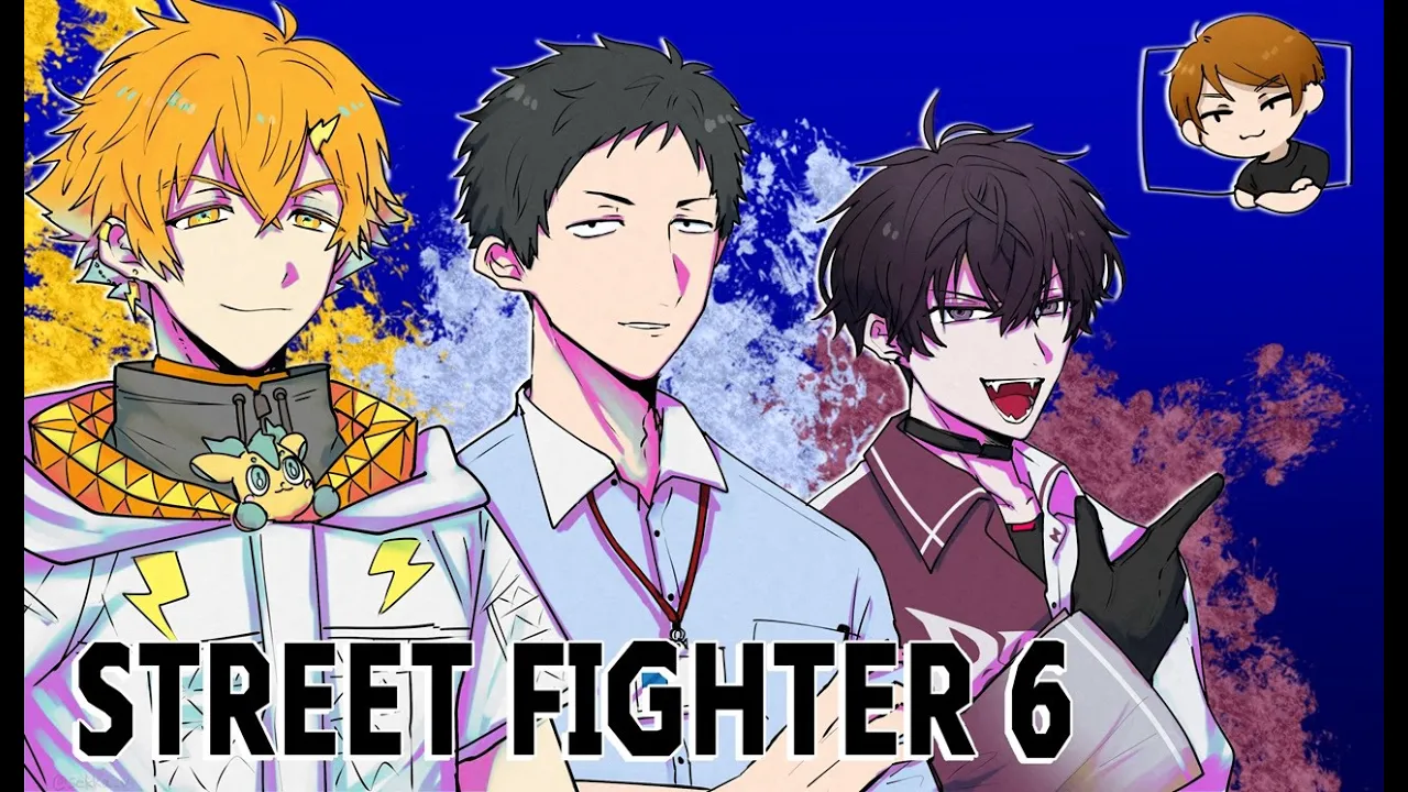 【スト6】スクリム１日目　投げたい男　#KZHCUP_RUMBLE 【にじさんじ/社築】