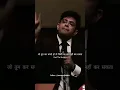 Download Lagu Never in your life Compare yourself Sonu Sharma motivational video #shorts #sonusharma