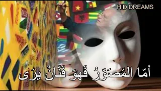 النص الشعري الفن والإنسان منار اللغة العربية السنة السادسة من التعليم الإبتدائي 