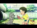 Download Lagu Doraemon new movie Nobita The Explorer Bow! Bow! (2014) in hindi HD #doraemon #1080p