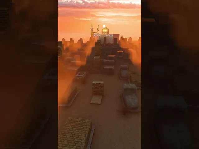 ⁣جوارَ عليٍّ تأمنُ الروحُ دائمًا  فإنَّ عليًّا للأنامِ شفيعُ