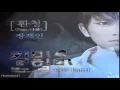 Download Lagu Jang Jae In (feat. NaShow) - Auditory Hallucination (환청) Kill Me Heal Me OST Part.1