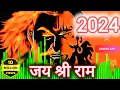 Download Lagu कट्टर हिंदू |HINDU BLOOD HIT |Jai Shree Ram| Jai Bholenath |Bajrang dal | #KattarHindu #jaishreeram