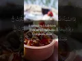 Download Lagu 82 surah-al-infitar verse 1-5 |سورة الانفطار |Arabic recitation| El Sheikh Mashary Rashed El Afasi