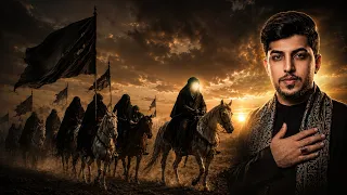 موسيقى حزينة   شال الشهيد حسين   مسلم الوائلي   لحن حزين يهز المشاعر   دندنها