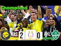 Download Lagu Al Nassr vs Al Ahli Football Highlights | Super Cup Final 2025 | Cristiano Ronaldo Goals | CR7 Today