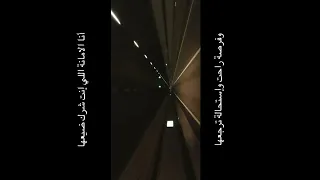 رحمة محسن تقلب الموازين ب  أنا الخسارة    أغنية كل اللي اتوجع هيحسها    دندنها