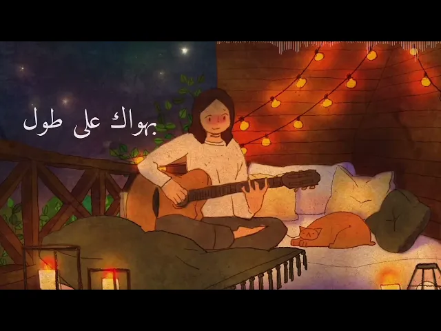 Download MP3 Medley cover  ميدلي  زينة عماد