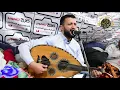 جديدولأول مرة | حمودالسمه  [قلبي تأنس في حبك مديغز ريش|2021|| tarab fidyu |