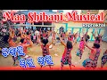 Download Lagu Chingri Giri Giri  !! New Sambalpuri !! Shibani Dulduli !! Raphakhal !! Dist-Balangir Mob-9938313040