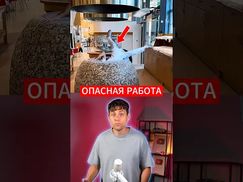 Тайна неожиданной скорости пекарей #факты