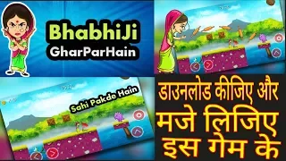 bhabhi ji ghar par hain game full hd gameplay