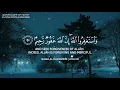 Download Lagu Beautiful Quran Recitation Sheikh Abdul Rahman Mossad♥️😍 Heart soothing Recitation 🎧❤️‍🩹😔🤲🇵🇸