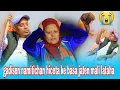 Download Lagu Gadisen Rajuu basufi oromoo
