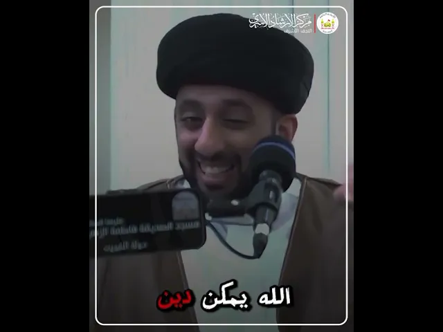 ⁣الشيعة مساهمين في استضعاف الامام المهدي !! | السيد موسى العلي