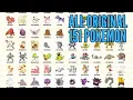 ALL 151 ORIGINAL POKEMON LIST First generation