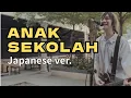 Download Lagu \