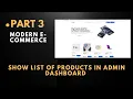 Part 3 Show products list in admin dashboard