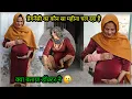 Lagu प्रेगनेंसी का कौन सा महीना चल रहा है🫃 क्या बतया डॉक्टर ने🥲
