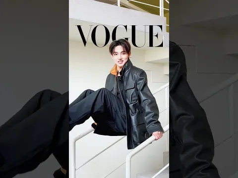Vogue Cover Challenge! SeongHyeon of Cortis
