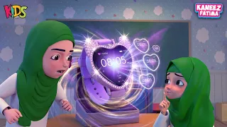 areeba aur raiqa ne watch kyun li new ep 2026 kaneez fatima cartoon series kids land