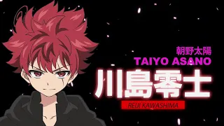 YouTube影片, 內容是夜櫻家大作戰 的 「 朝野太陽 」角色宣傳影片