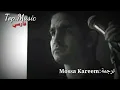 Download Lagu اغنیه محسن یگانه جمیله واحساس  نشکن دلموو مترجمه