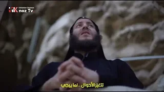 ترنيمة  المؤمن الأمين    الراهب أبرام الأبنوبي دندنها