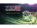 PES 2011 - Passage à l'ère actuelle | PS3
