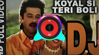 hard vibration dj mix dj koyal si teri boli mixing point dj abhishek basmahua sahson prayagraj