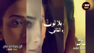 قدري بلا لون جزء التاني الحلقه ٥٥ 