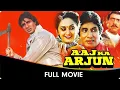 Download Lagu Aaj Ka Arjun - Hindi Superhit Movie - Amitabh Bachchan, Jaya Pradha, Amrish Puri - Zee Movies Hindi