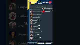عقب نشینی در زندگی روزمره تشدید سرکوب سیاسی پدرام فرهادی فر فرج سرکوهی پ مثل پرسش 