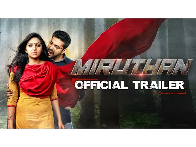 Miruthan - Official Trailer | Jayam Ravi, Lakshmi Menon | D. Imman | Shakti Soundar Rajan