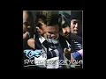 Pop Ye Ye feat. Joe Flizzow & Daly Ahlifiqir [Live} - V.E (Official Audio)
