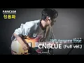 Lagu [4K FANCAM] 251109 Awesome Stage - CNBLUE (정용화 focus)(Full ver.)