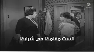 الست مقامها في شرابها   نصايح تحية كاريوكا لبنتها  أم العروسة دندنها