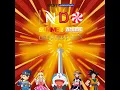 Download Lagu Brony Underground Indo Summer Anime Greatest Hits #12 Parampampam - The Changcuters