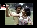 Download Lagu Enthan Paadalgalil Nee Song | URAVAI KATHA KILI |  எந்தன் பாடல்களில்