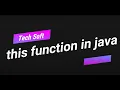this function in java Using this keyword to refer current class instance variables TechSoft
